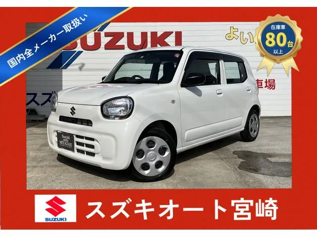 Suzuki Altis