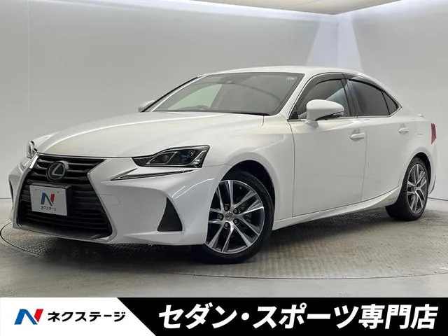 Lexus Is300H