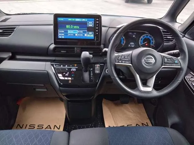Nissan Ruuke 2023 photo 4