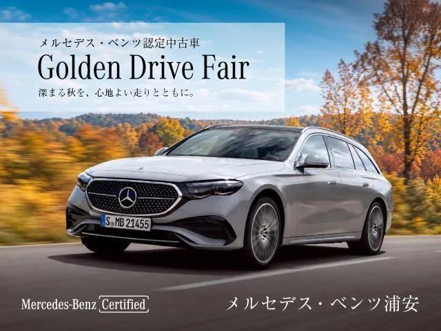 Mercedes-Benz Glc 350E Amg Line 2024 photo 2