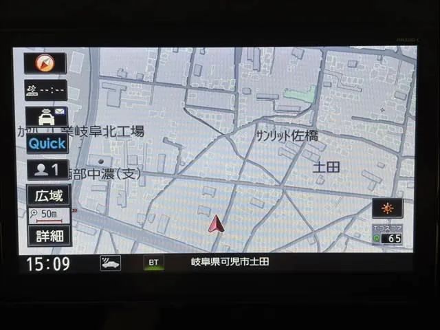 Nissan Ruizei Highway Star X 2020 photo 4