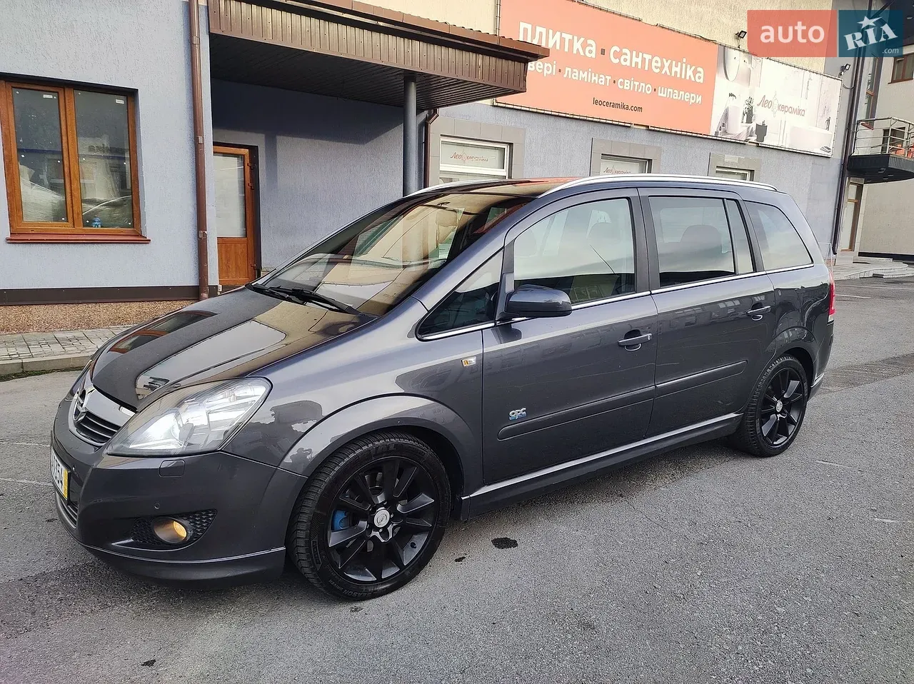 Opel Zafira