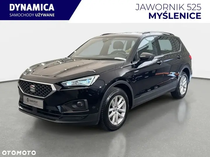 Seat Tarraco 2022 photo 4