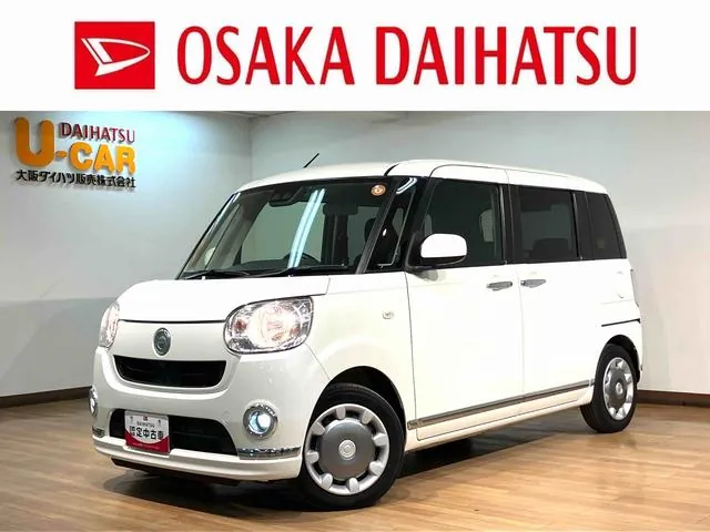 Daihatsu Mouve Canvas
