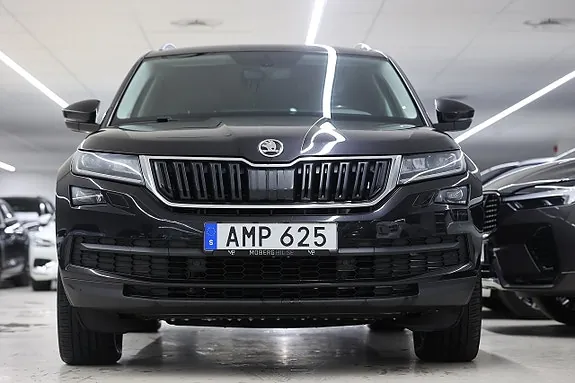 Skoda Kodiaq 2018 photo 5