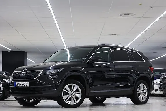 Skoda Kodiaq 2018 photo 3