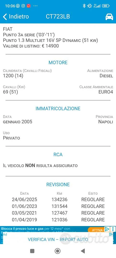 Fiat Punto 2005 photo 5