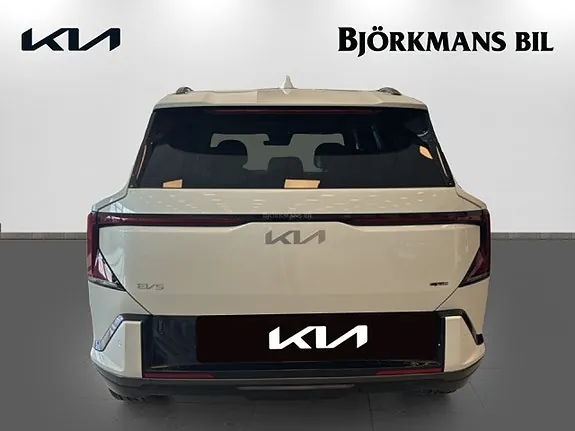 Kia Ev5 2027 photo 5