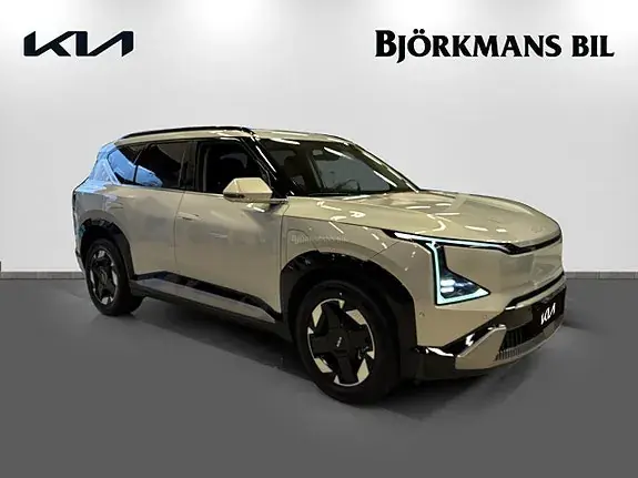 Kia Ev5 2026 photo 3