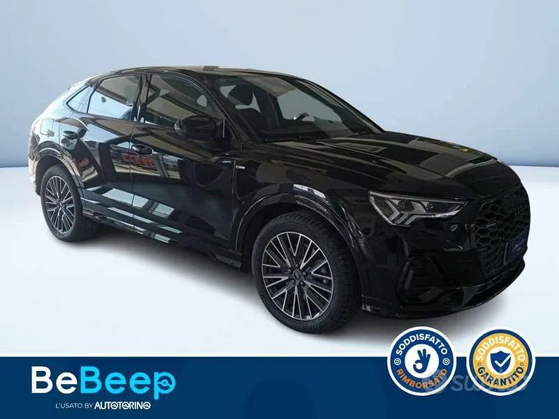 Audi Q3 2023 photo 3