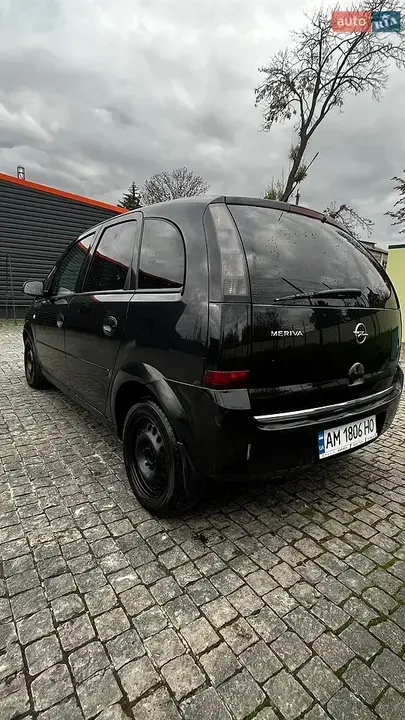 Opel Meriva 2006 photo 5