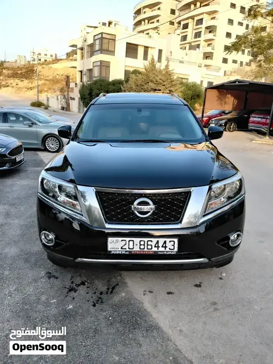 Nissan Pathfinder