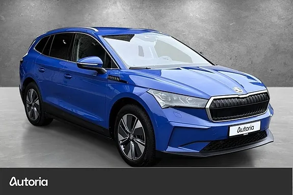 Skoda Enyaq 2023 photo 3