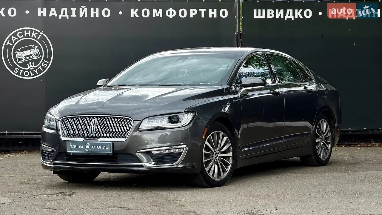 Lincoln Mkz