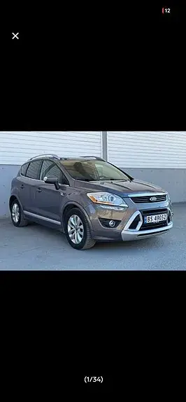 Ford Kuga