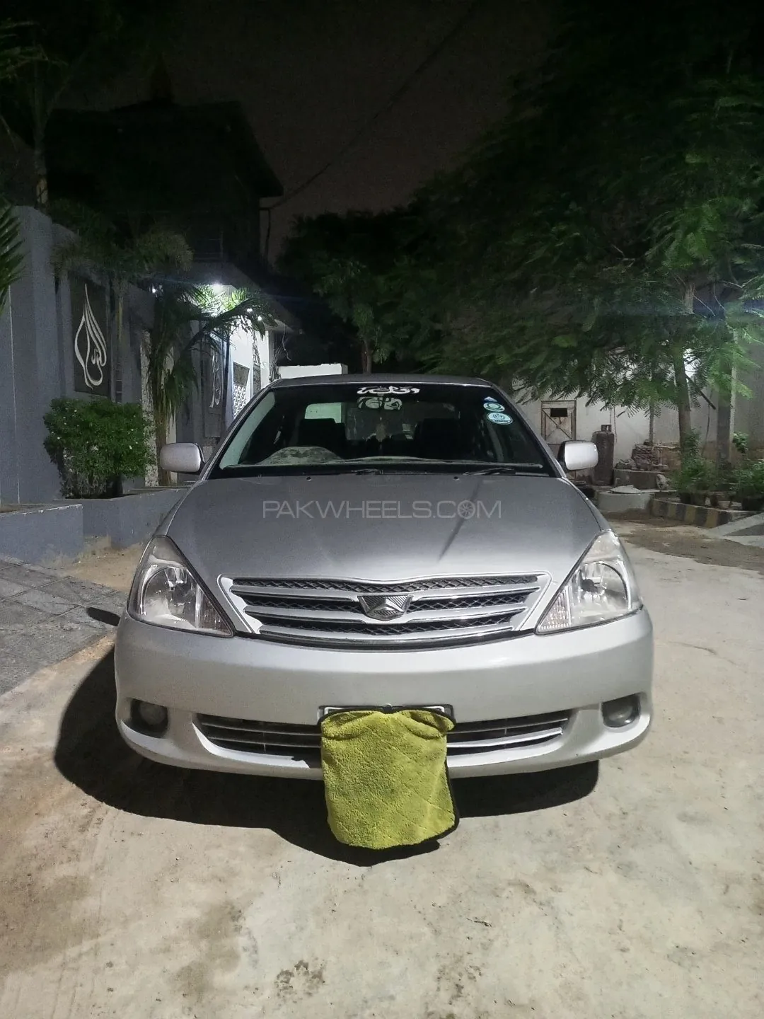 Toyota Allion