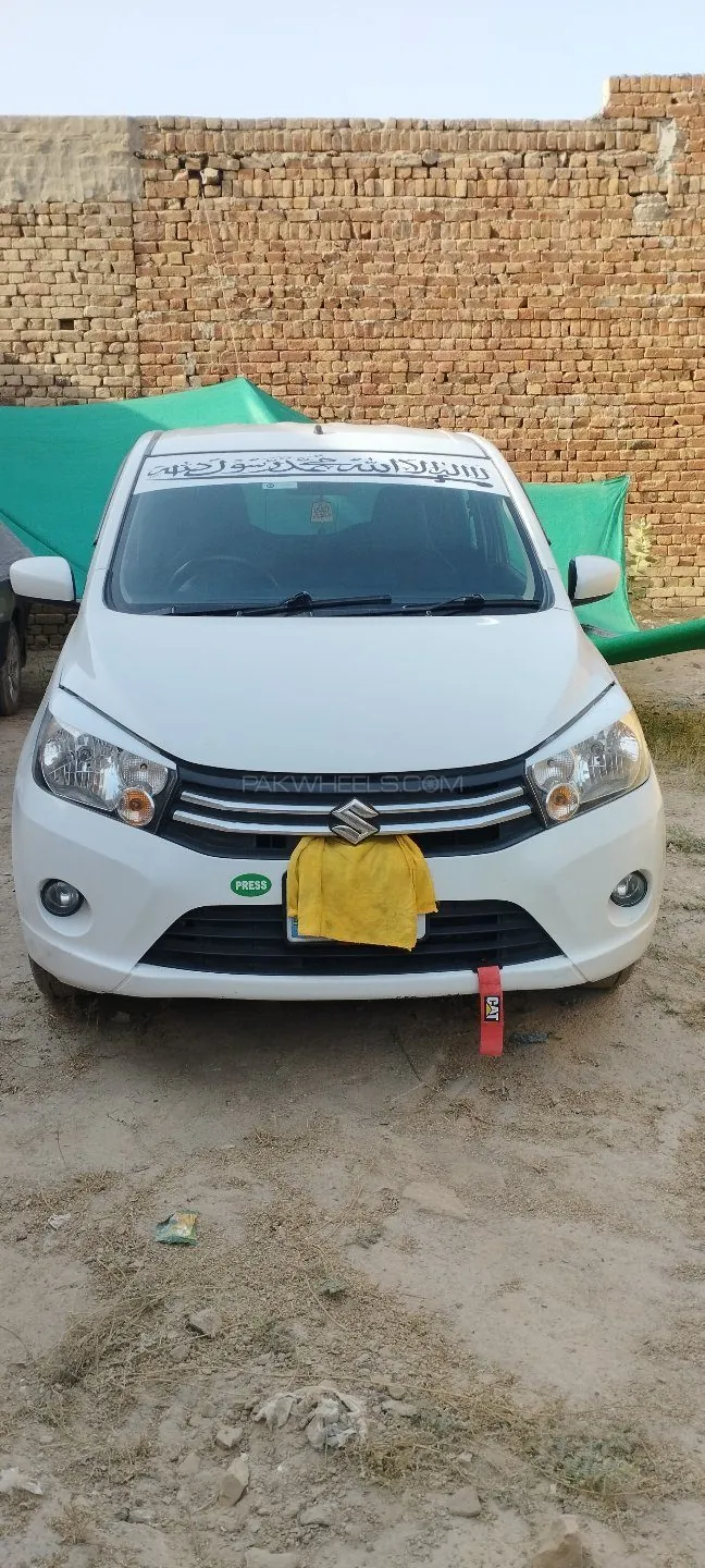 Suzuki Cultus