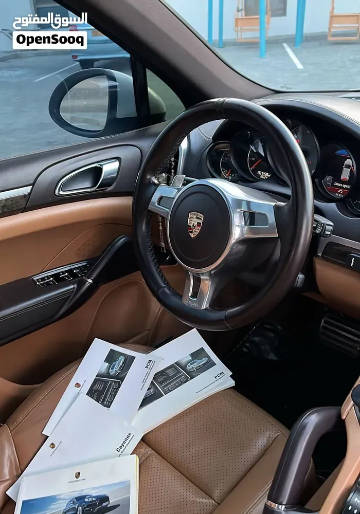 Porsche Cayenne S