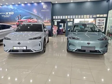 Proton Emas 7