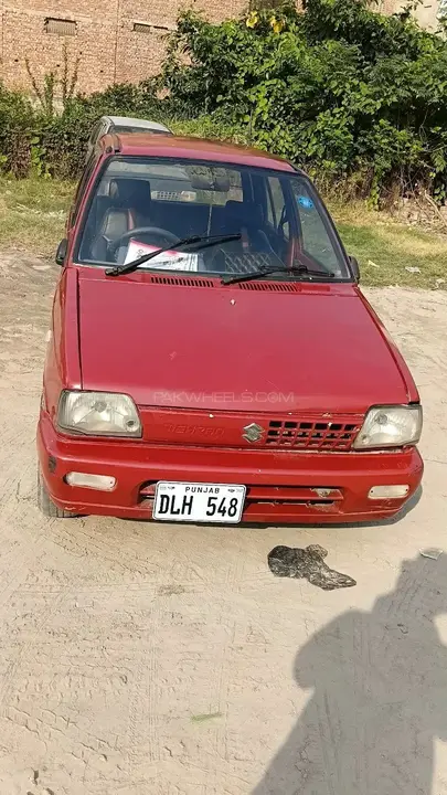 Suzuki Mehran