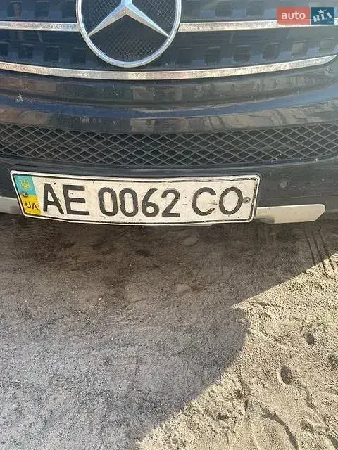 Mercedes-Benz M-Class