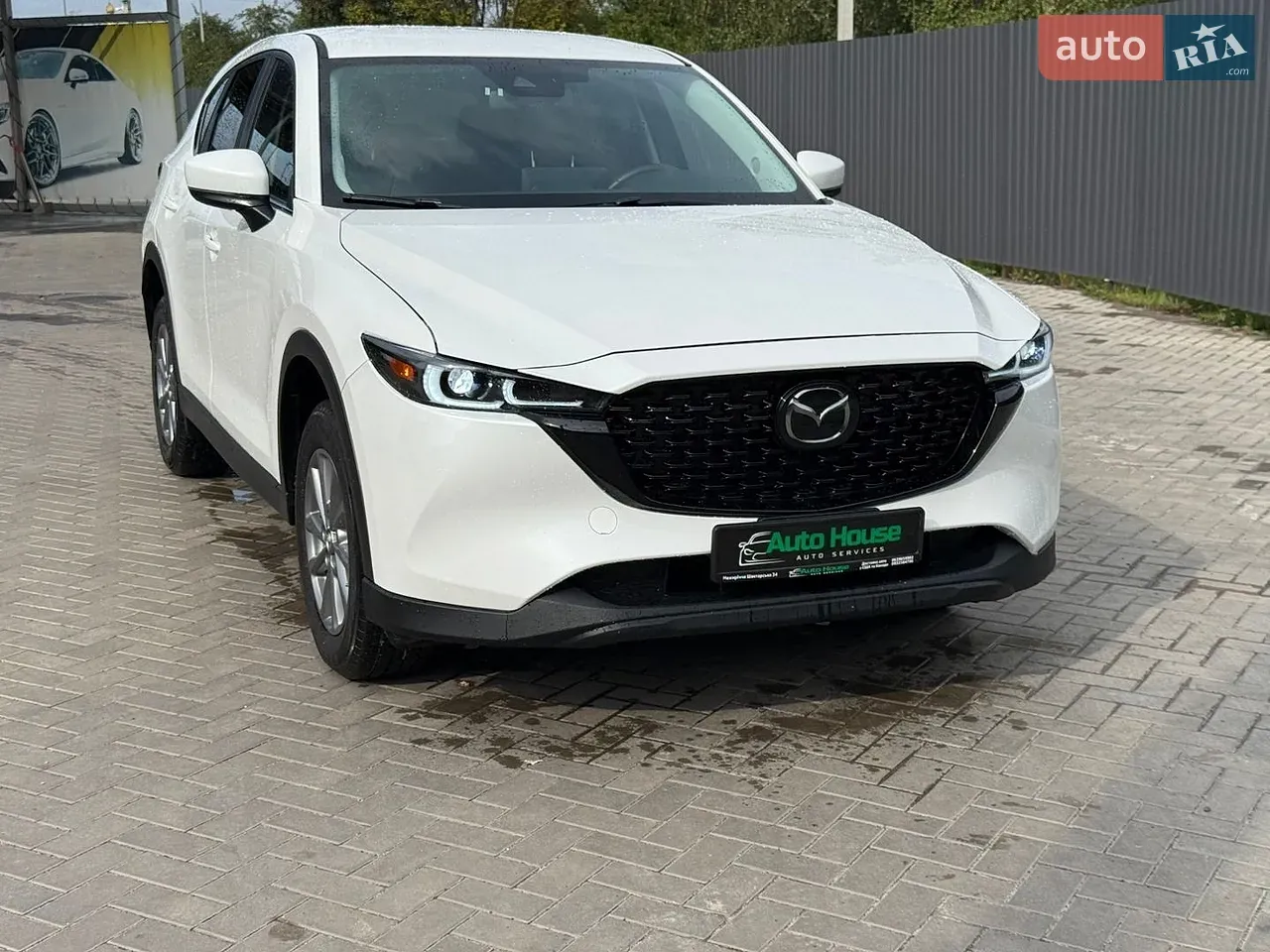 Mazda Cx-5