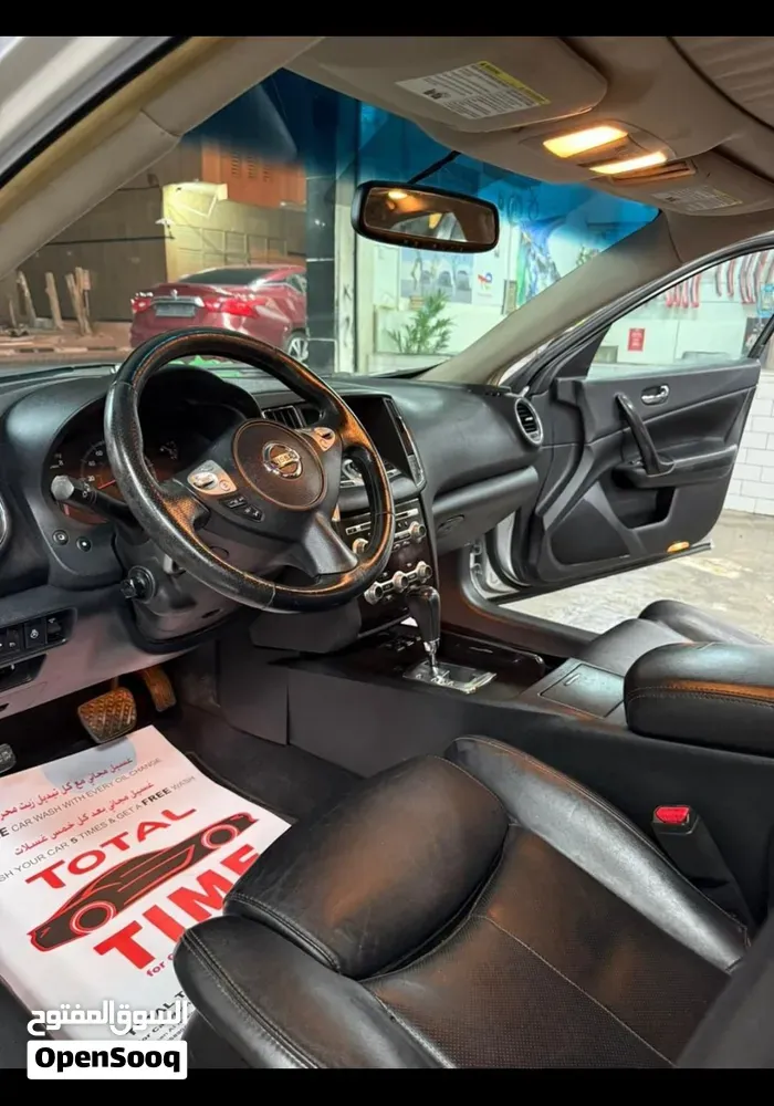 Nissan Maxima