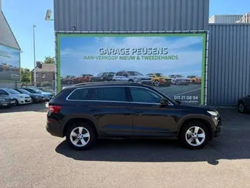 Skoda Kodiaq 2017 photo 2