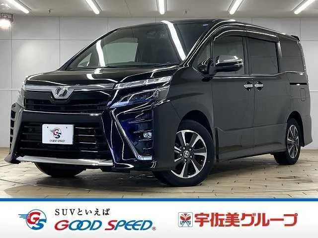 Toyota Volkswagen