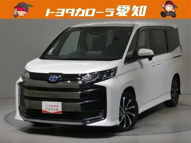 Toyota Corolla Hybrid