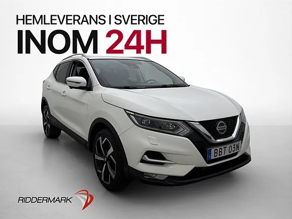 Nissan Qashqai 2021 photo 3