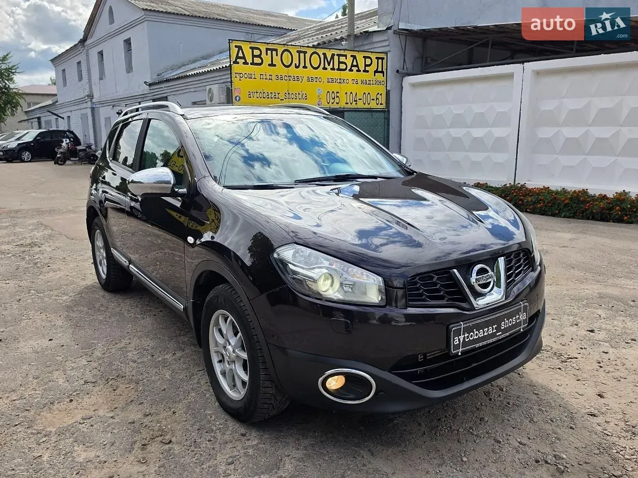 Nissan Qashqai