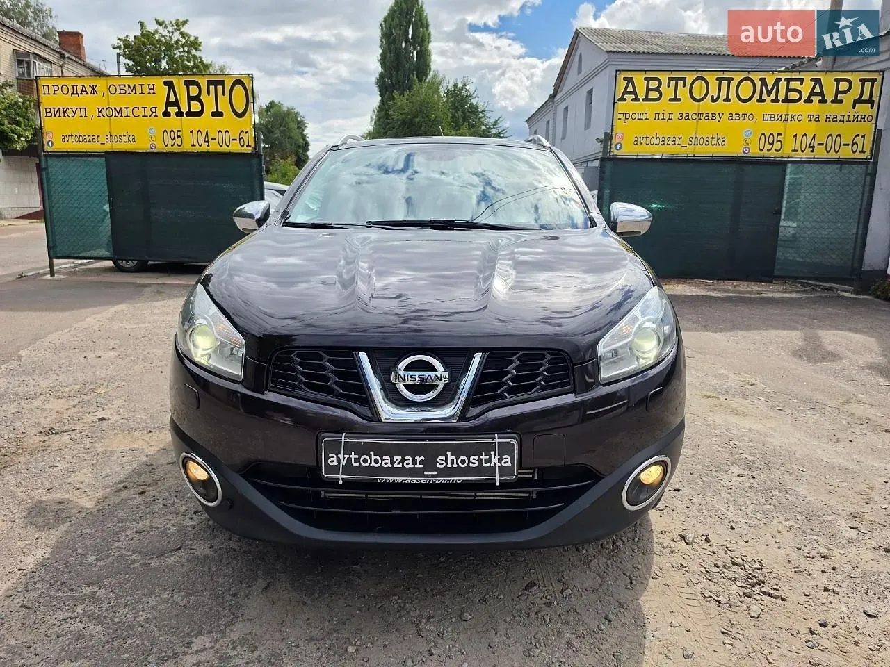 Nissan Qashqai 2013 photo 3