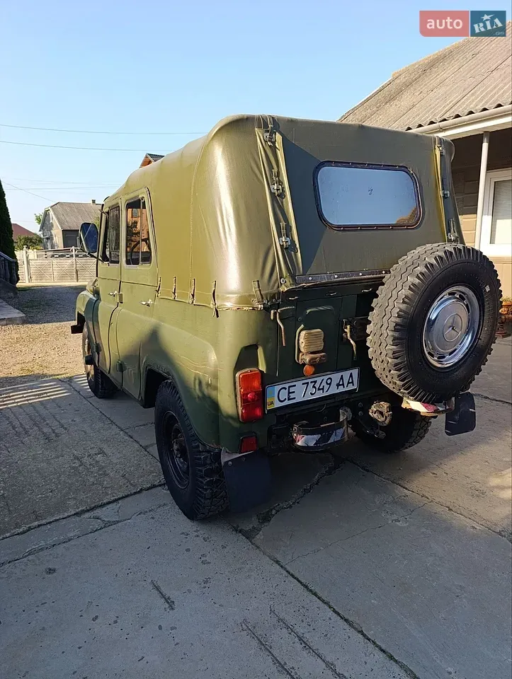 UAZ 469B 1993 photo 3
