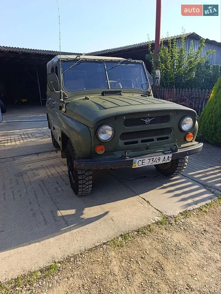 UAZ 469B 1993 photo 2