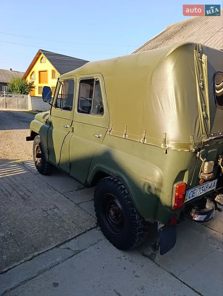 UAZ 469B 1993 photo 5