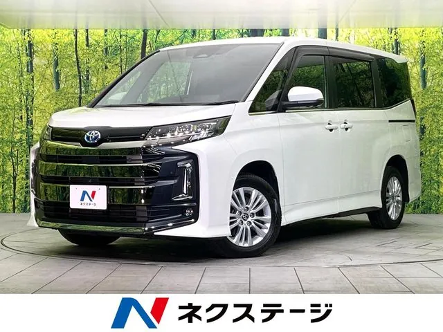 Toyota Corolla Hybrid