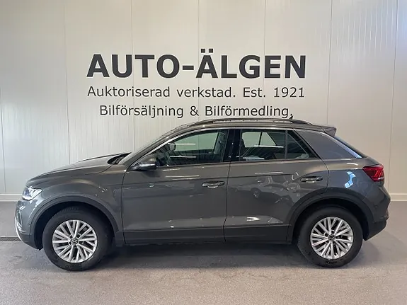 Volkswagen T-Roc 2023 photo 3