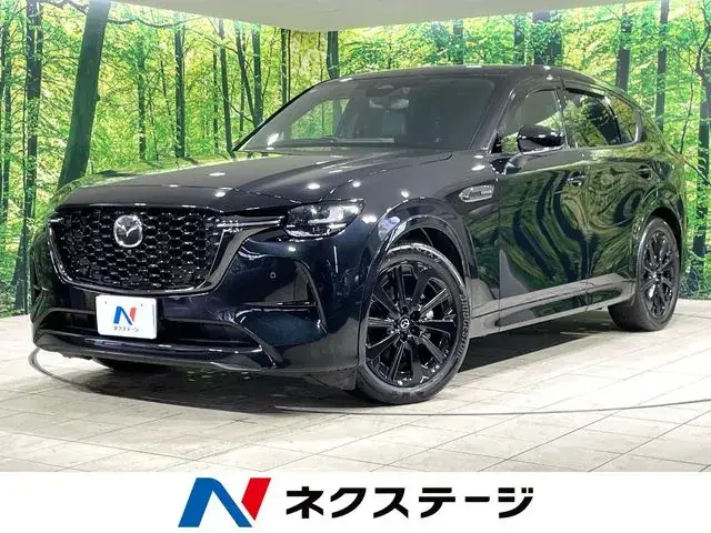 Mitsubishi Cx-60