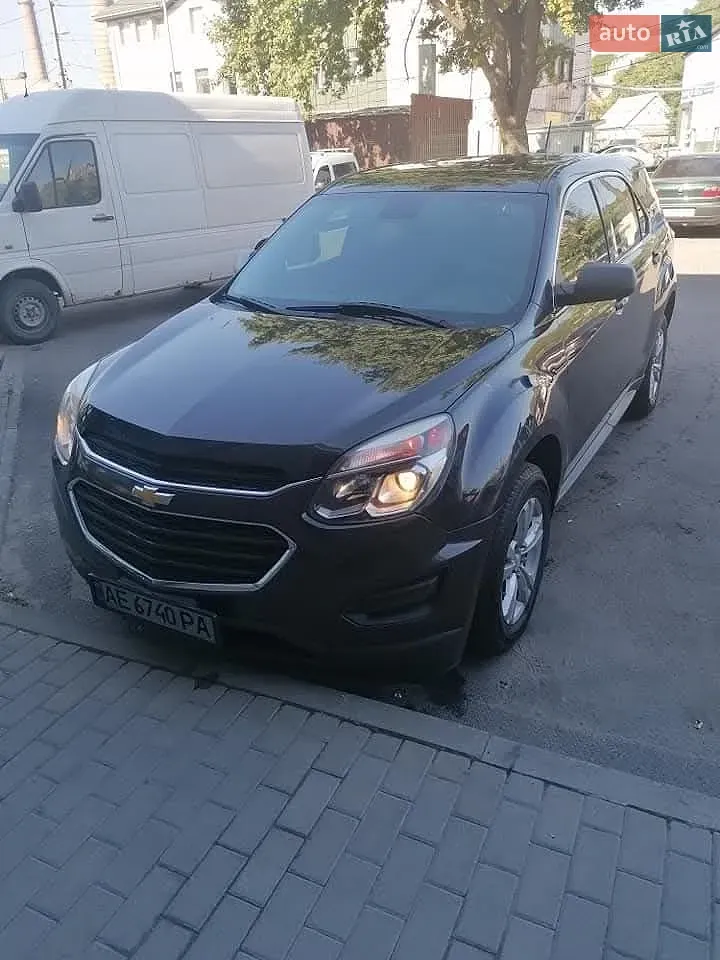 Chevrolet Equinox