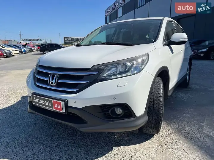Honda Cr-V