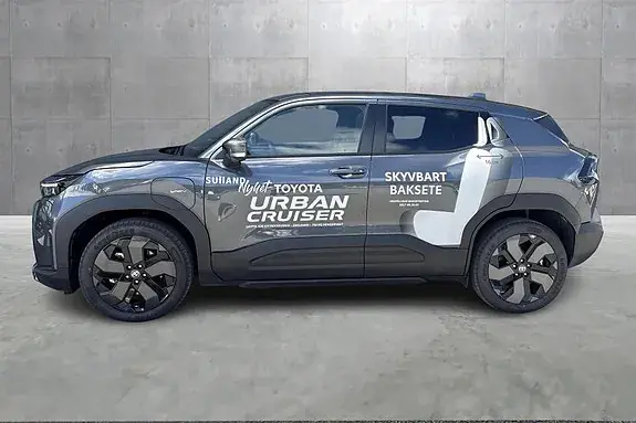 Toyota Urban Cruiser 2026 photo 2
