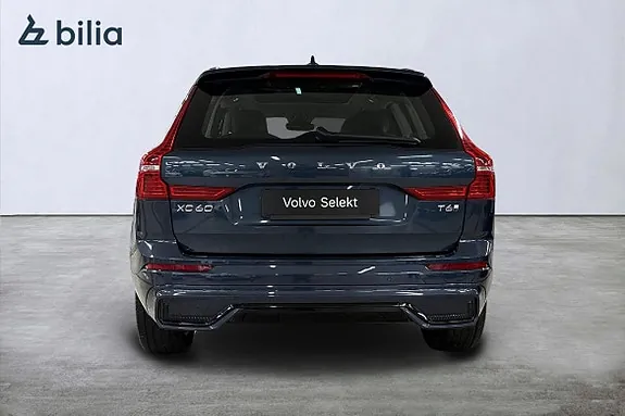 Volvo Xc60 2025 photo 5