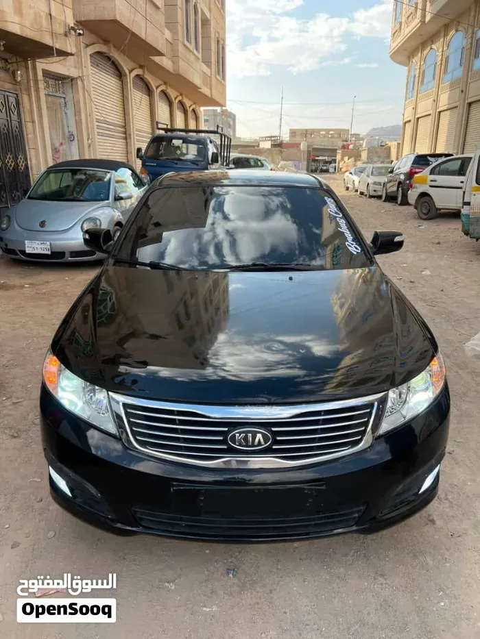 Kia Lotus