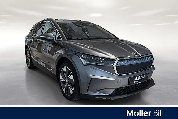 Skoda Enyaq 2023 photo 4