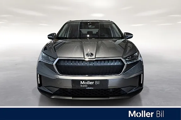 Skoda Enyaq 2023 photo 2