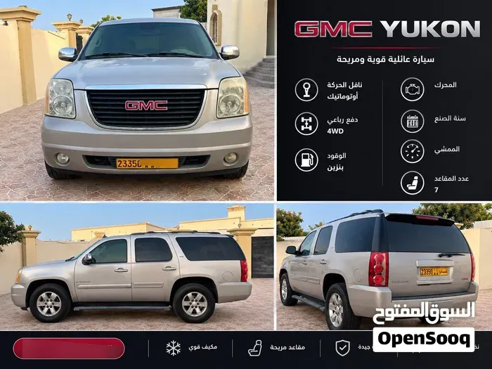 GMC Yukon