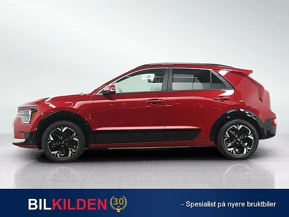 Kia E-Niro