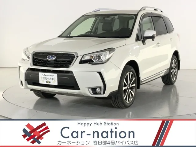 Subaru Forester 2017 photo 2