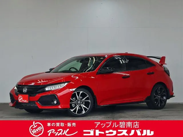 Honda Civic Hatchback